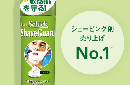 シック 薬用シェーブガード 1本850円