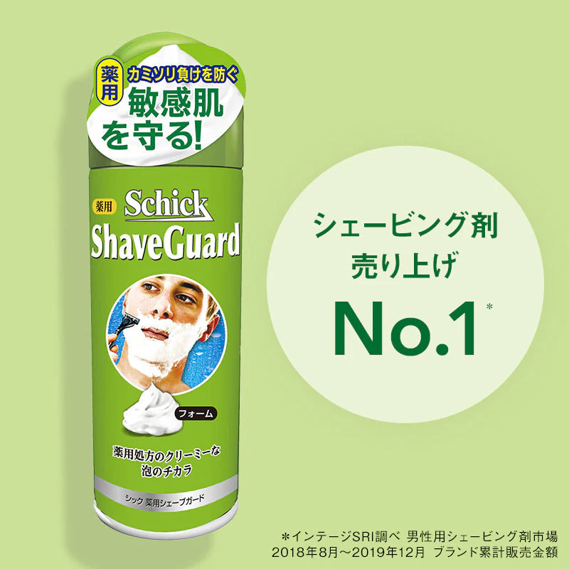 シック 薬用シェーブガード 1本850円